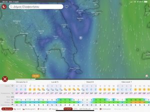 Lire la suite à propos de l’article METEO WINDY. 2019-08-04 à 09.28.41